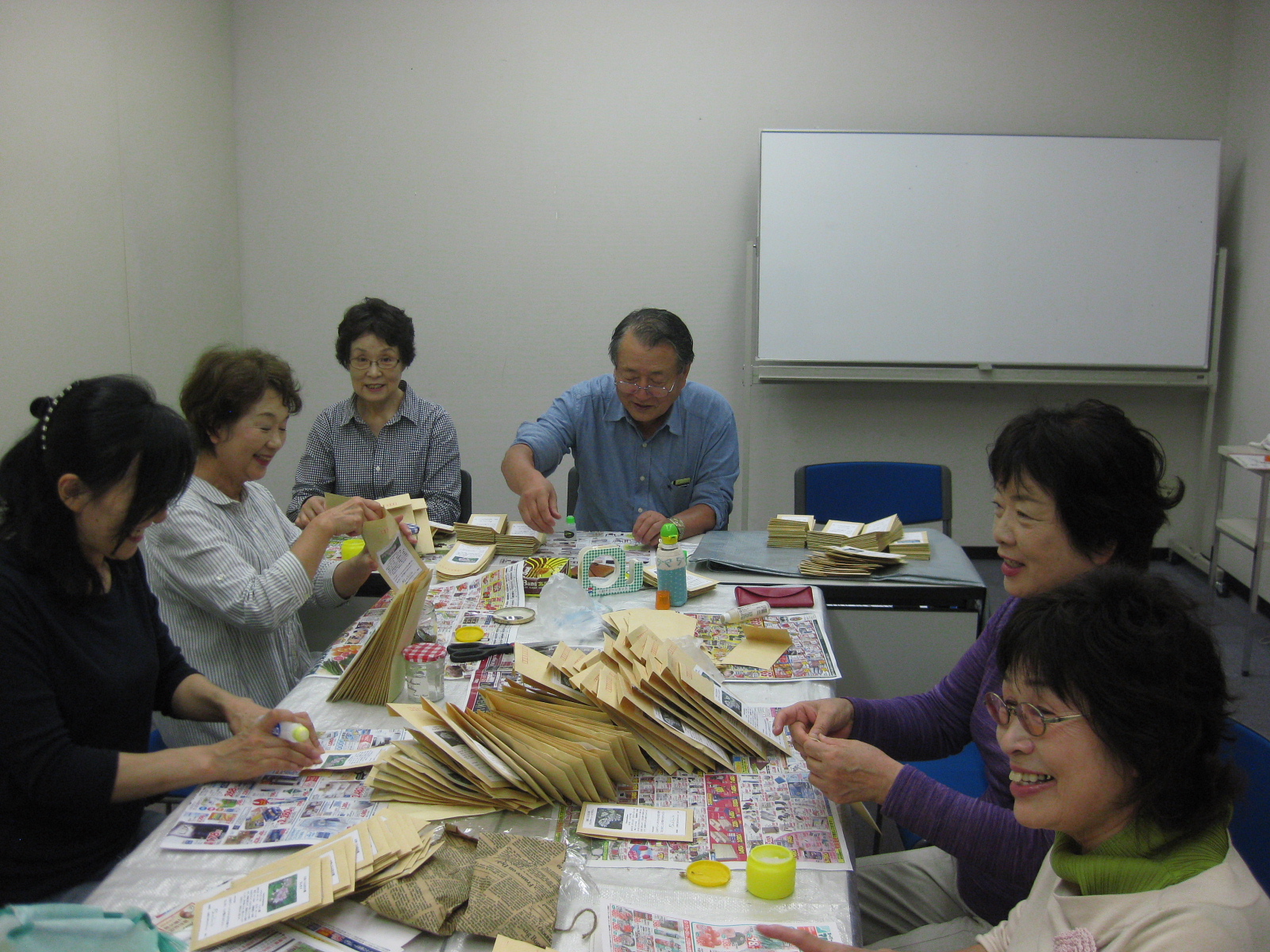 Welcome Gardenの作業中止のお知らせ