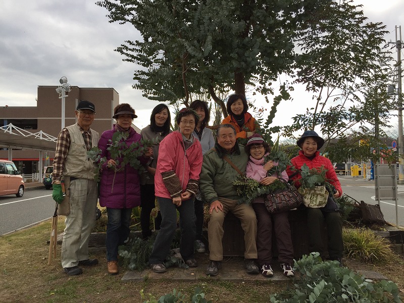 Welcome Garden１月作業中止のお知らせ