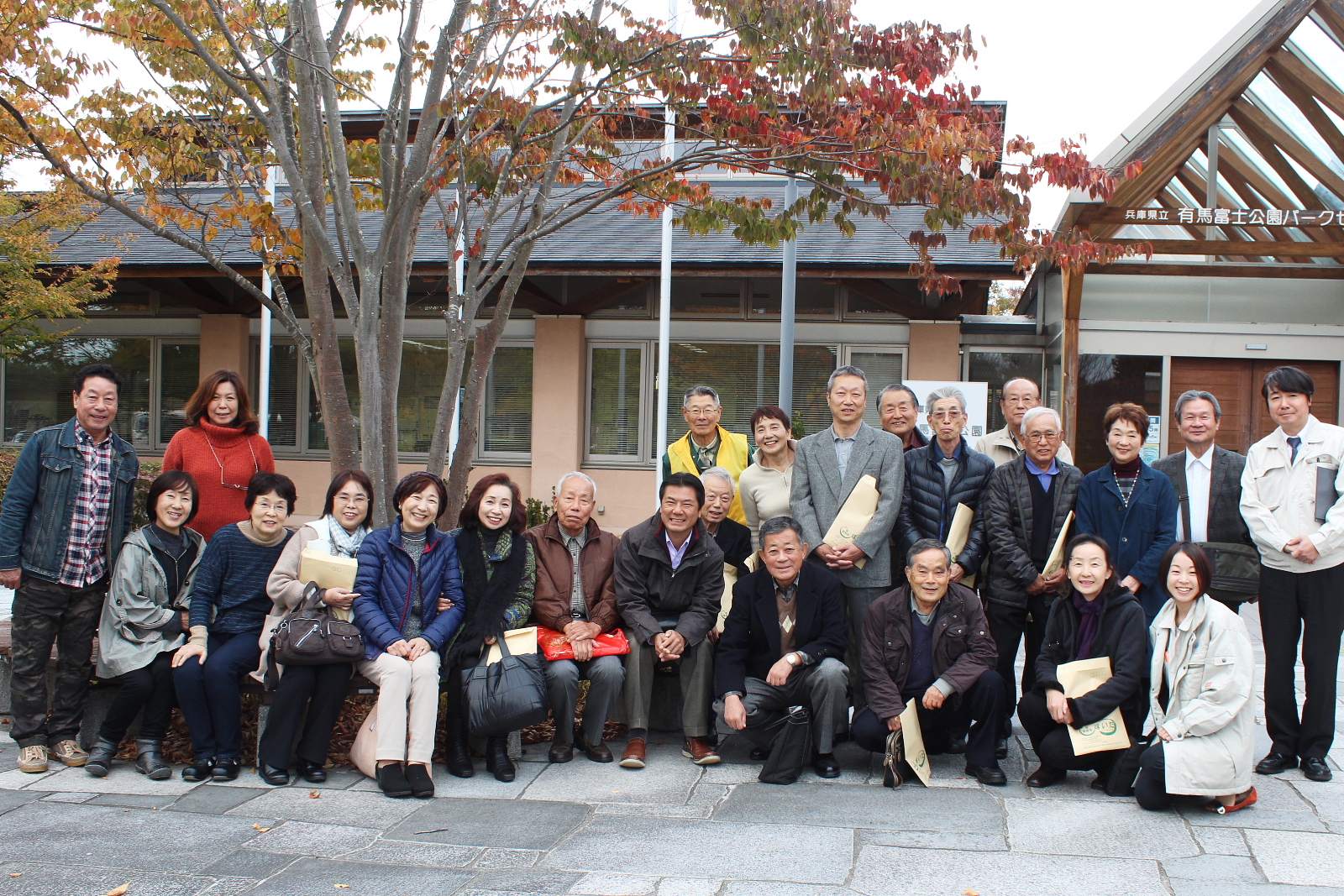 welcome 　南吹田地域まちづくり協議会さま