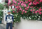 湯下庭　つつじが丘　　加藤庭　弥生が丘