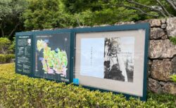 研修旅行「牧野植物園とモネの庭」