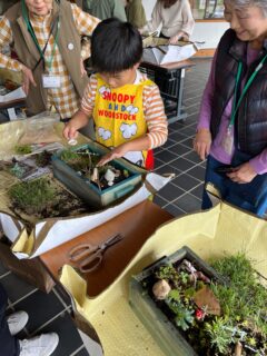 さんだまち博　ＨＡＫＯＮＩＷＡ　Gardenを作ろう